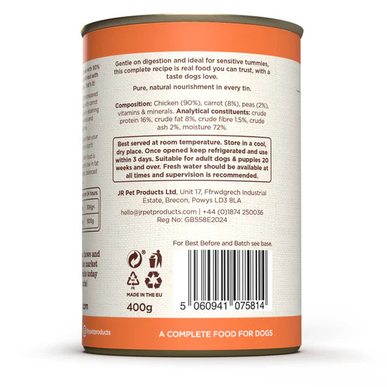 Back label of a dog food Simply Chicken wellbeing wet dog food can 400g
